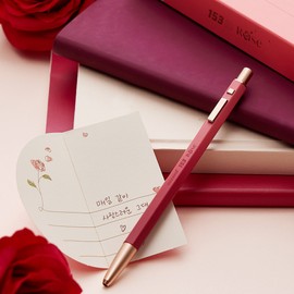 Monami [Monami | Free Engraving] 153 ID Rose