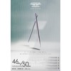 CONDOR BEAK Pre-cut 1.8 inches (46 mm)