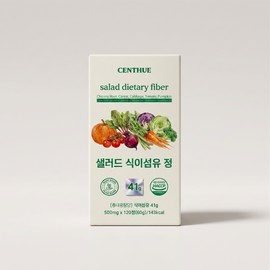 센트휴 샐러드 식이섬유 정 500mg 120정 1개 1개 / 센트휴 샐러드 식이섬유 정 500mg 120정 1개 1개