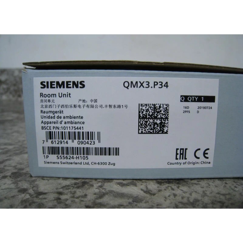 Siemens New Siemens QMX3.P34 S55624-H105 White Room Operator Unit w/