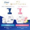 Dove Hand Soap, Foam, Hand Wash, Foaming Type, Deep Moisture,