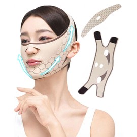 TPZORJX 1 x Halbe Liftingmaske, V-Gesichtsmaske, Gesichtslifting-Maske, Schlafmaske, Dreifach-Sculpting für Doppelkinn und schlaffe Gesichtshaut