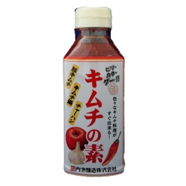 Uchiike Brewing Kimchi Ingredients x 2 Pieces