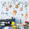 DECOWALL Jungle Animals Vine Wall Stickers Lion Monkey Koala Cute