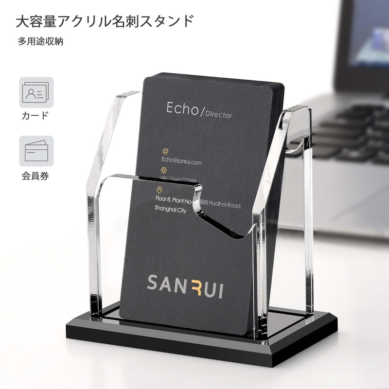 SANRUI Vertical Business Card Holder Acrylic Black Base Desktop Business