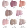 CLARA GEL Gel Nail Premium Color Gel Image Series, Magic