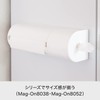 Like-it Magnetic Mag-On Towel Ring