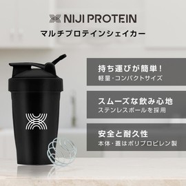 NIJIPROTEIN Protein Shaker, Black