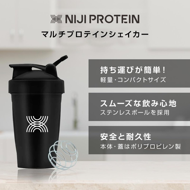 NIJIPROTEIN Protein Shaker, Black