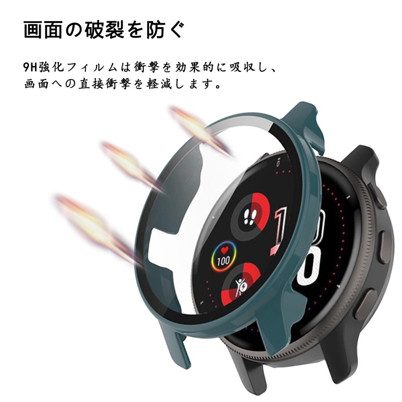 YAODLE For GARMIN Venu 2 Cover, Garmin Venu 2 Case,