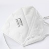 Shigematsu Seisakusho DD02-N95-2K Disposable N95 Mask, Bi-Fold, Made in Japan,