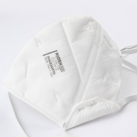 Shigematsu Seisakusho DD02-N95-2K Disposable N95 Mask, Bi-Fold, Made in Japan, Pack of 10