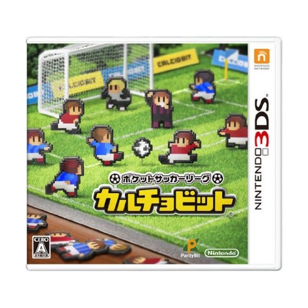 ポケットサッカーリーグ カルチョビット - 3DS
