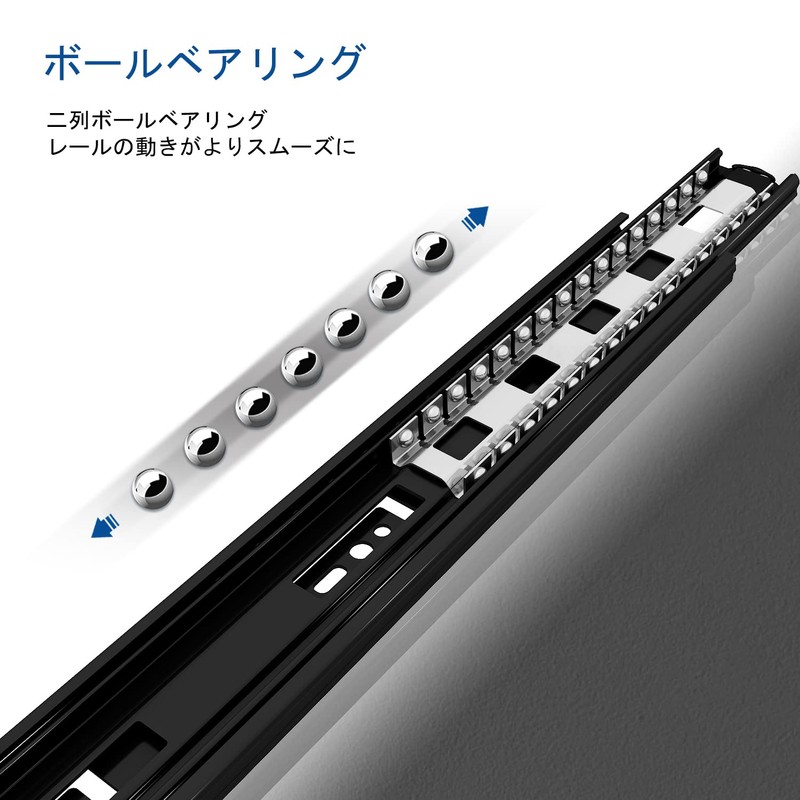 VADANIA VK1245 Soft Close Ball Bear Slide Rail, 3 Tiers,