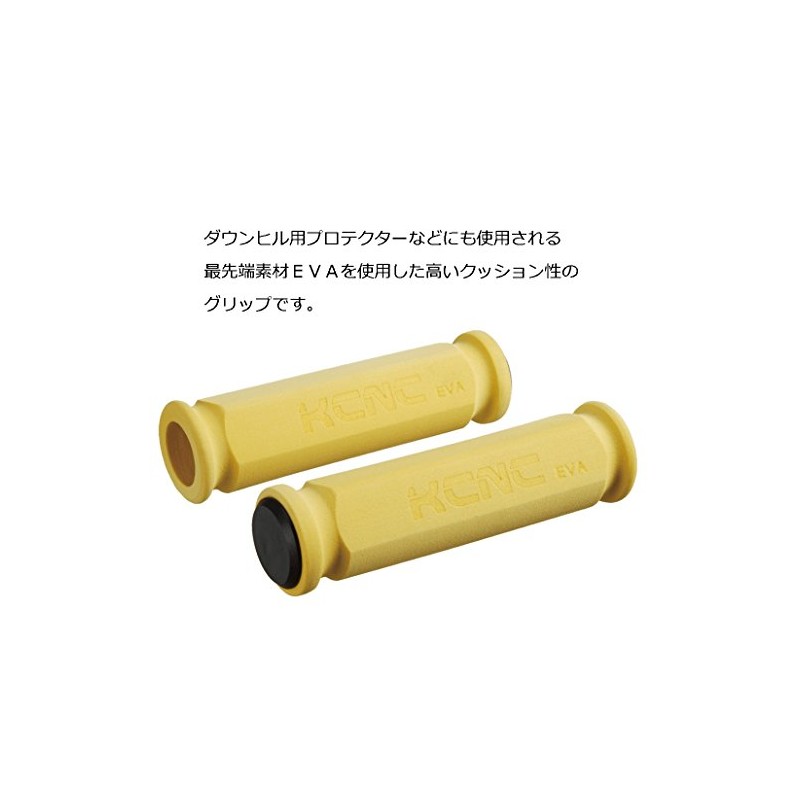ケーシーエヌシー(KCNC) 自転車用 超軽量 ハンドルグリップ EVAグリップ ブラック 441091