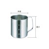 TRUSCO Stainless Steel Beaker, and Spout No 2.0l 135x145 tsh637