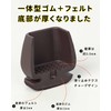 Yemaxいすのあし カバー 8枚入り 椅子脚カバー 360°包み込む椅子足カバー ソファ 脚 カバー イス 傷防止