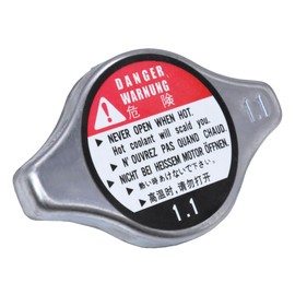 19045-PAA-A01 Radiator Cap Cover 19045PAAA01 Compatible with 1994-2006 Honda Accord 1992-2005 Honda Civic 1997-2005 Honda CRV 1995-2007 Honda Odyssey 2003-2008 Honda Pilot