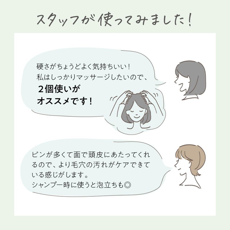 Daily Delight Scalp Brush 1pc Scalp Care