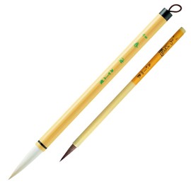 あかしや 書道筆 二本組 太4号+細8号 学校書写用 ALS-100