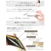 Encore Women's Mini Wallet, Ultra Thin, 0.3 inch (7 mm),