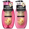 Pantene Miracles Shampoo & Treatment 440g+440g Color Shine & Repair