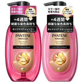 Pantene Miracles Shampoo & Treatment 440g+440g Color Shine & Repair [Set Purchase] Color Fade Care Color Care