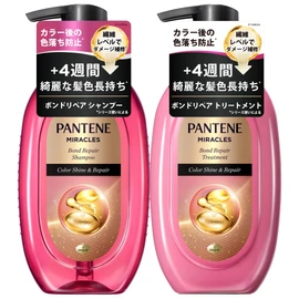 Pantene Miracles Shampoo & Treatment 440g+440g Color Shine & Repair [Set Purchase] Color Fade Care Color Care