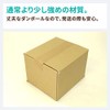 Earth Cardboard, 60 Size, A5 Size, Set of 70, Cardboard,