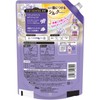 P&G Lenor Happiness Yumuma Touch Relaxing Night White Musk, Refill,