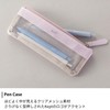 Raymei Fujii Standard Label Kept Writing Instruments, Pen Case, Moon