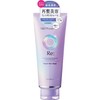 LUCIDO-L (ルシードエル) R.E Repair Hair Mask [Re-beautifying] [Rinse-off Treatment] Fragrant