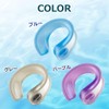Park Lane Hands-Free Cooling Pack Purple Cool Down Cooling Ice