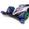 Tamiya Full Cowl Mini 4WD Series No. 40 Cyclone Magnum