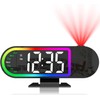 OQIMAX Projection Alarm Clock, 8.5 '' Digital Alarm Clock with