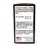 LaoWei Eucommia Extract Herbal Supplement Support Healthy Joints 500mg 30
