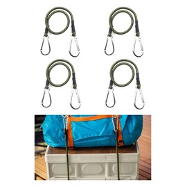 Pokmill Sunshade Hooks, Set of 4, Strong Hooks, Set of 2, Lightweight, Durable, Rustproof, Stretchy, Awning Hooks, Cargo Belt, Fixing Brackets, Exterior Wall Hooks, Garden, Outdoors, Camping, Outdoors