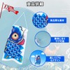 Aquafix こいのぼり 七色セット 鯉のぼり ミニ 飾り こどもの日 端午の節句 出産祝い 初節句