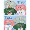 Tshirt Ruler Guide for Vinyl Alignment, T Shirt Rulers to
