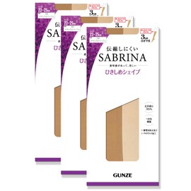 GUNZE SABRINA Women's Short Stockings, Run Resistant, Beautiful, Tightening, Below Knee Length, 3 Pairs, beige (natural beige)