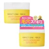 Perfect One Focus Smooth Cleansing Balm 2.6 oz (75 g)