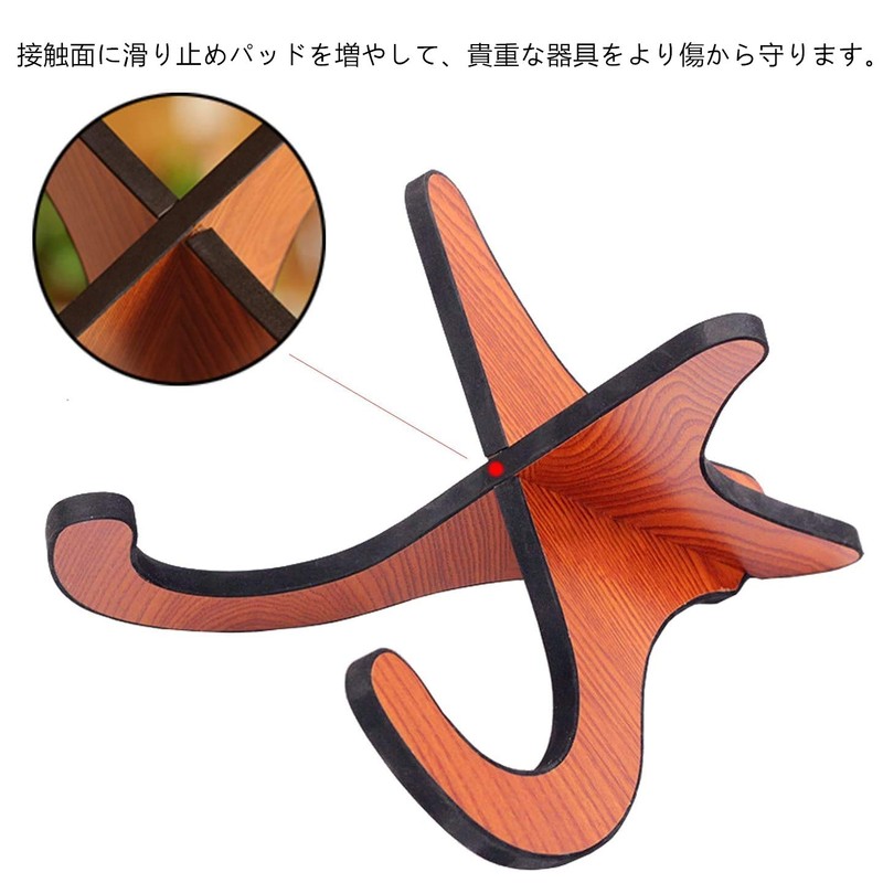 Ukulele Stand + Ukulele Strap X Shape Wooden Folding Musical