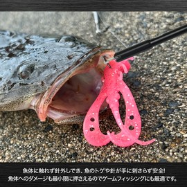 DRESS Hook Releaser, Reinforced Resin with Fiberglass, Hook Remover, Fishing Pliers, Hook, Lightweight, Storage, T-Shaped, Easy, Fast, Black, Free