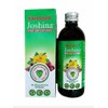 Hamdard Joshina 200ml EACH (2 PACKS) FRESH STOCK EXP 2026