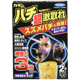 Fumakilla Kadan Wasp Exterminator Super Effective 2-Pack