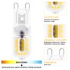 Yucclim W10709921 LED Light Bulb 1.8W- 20W Equivalent Range Vent