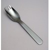 Takamura Metal 004645 Lunch Spoon with Case, Straight, White