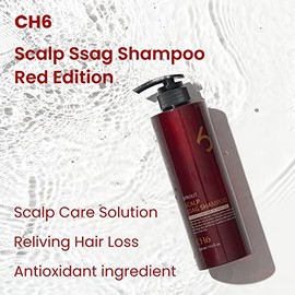 Scalp Ssag Shampoo 520ml – Shampoo Coreano Anticaída y Anti-Envejecimiento para Cuero Cabelludo Sensible con Extracto de Gotu Kola