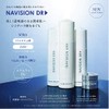 NAVISION DR TA White Emulsion I n