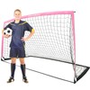 RUNBOW 9x5 ft Portable Kids Soccer Goal for Backyard Adult